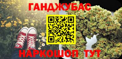 молекула духа Ликино-Дулёво