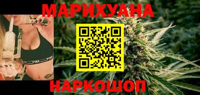 метамфетамин Лесосибирск
