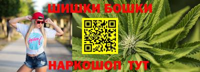 метамфетамин Лесосибирск