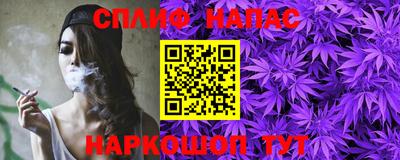 мяу мяу мука Ливны