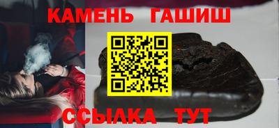 молекула духа Ликино-Дулёво