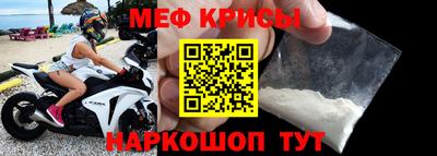 молекула духа Ликино-Дулёво